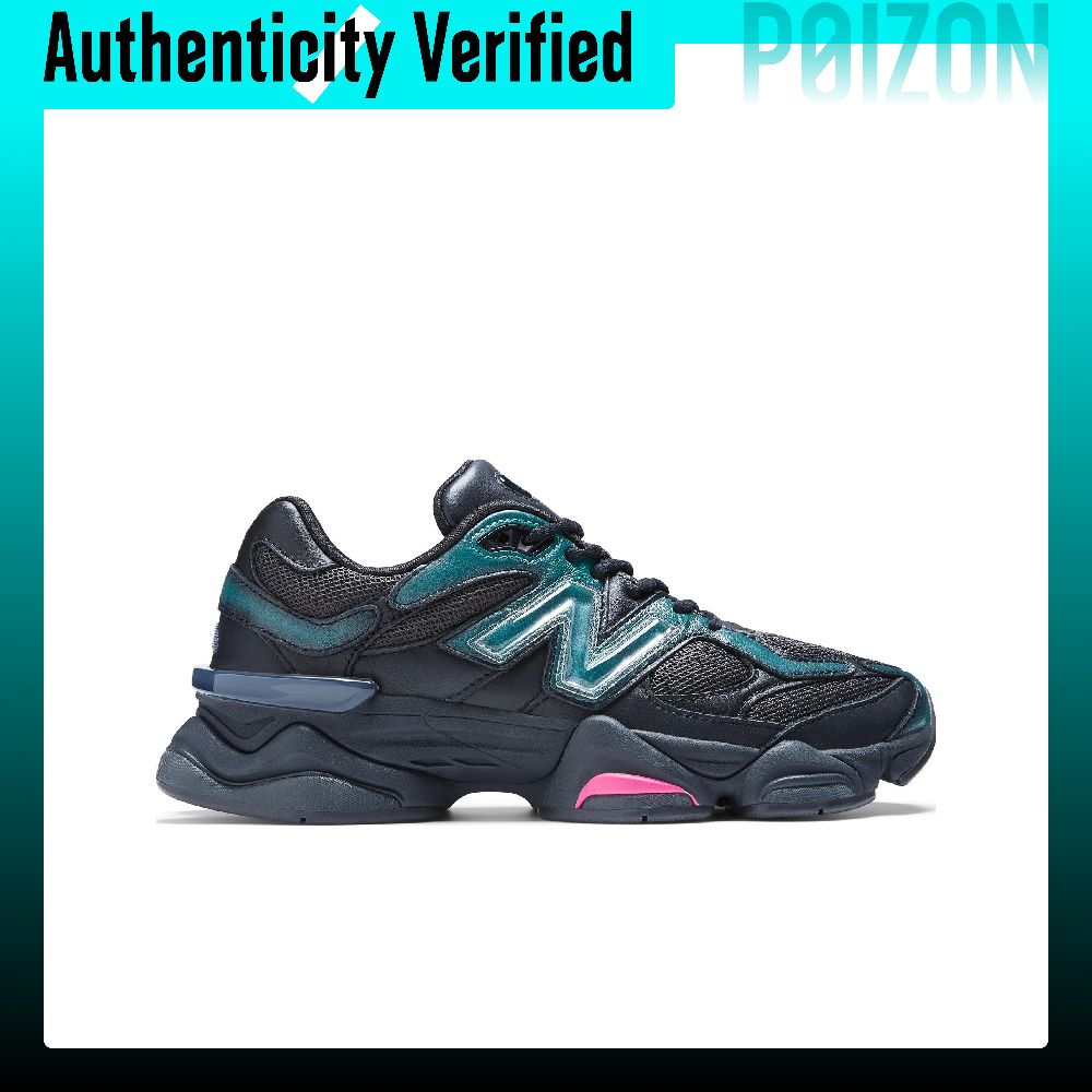 Zapatillas deportivas New Bala - New Balance Shoes 9060 reseña y precio